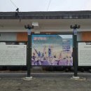 결성농요농사박물관 이미지