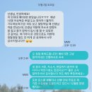 2024 언어이해 그룹과외 실강 개강!! 올해도 합격자 다수 배출! (리트 140점, 상위 0.04%, 합격후기 첨부, 개별첨삭) 이미지