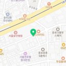 조마루(신설동점) 이미지