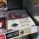 CU잠실모범점 이미지