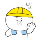 자양철물