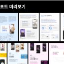 달다광고기획 이미지