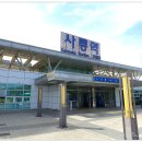 경춘선 자전거도로10 이미지