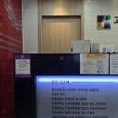미소고운치과 네이버블로그