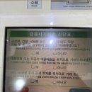 한비다방