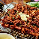 와인숯불