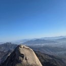 황구산장 | 백운대 최단거리 도산사 코스 북한산 셔틀버스