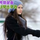 이*복