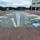 대청호오백리길 대청로하스길 이미지