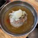 이씨손만두전골 이미지