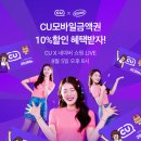 리코플러스 이미지