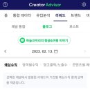 애드PC 이미지