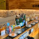 미카도스시포항문덕점 이미지