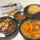 정해해물쟁반짜장 이미지