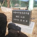 라커룸사천