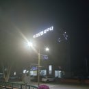 무주읍146 네이버블로그