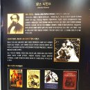 최현주 헤어 | 뮤지컬 관람후기 :: 140703 두 도시 이야기 (한지상 박성환 최현주 소냐)