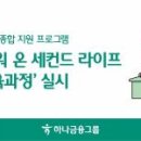 더화이트뷰(The white view) 이미지