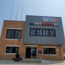 가평청사 2층 | 인천 옹진군 자월면 승봉도 행정지원센터 청사와 관사 방역 온크린 후기