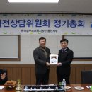 (주)성한건설 - 14939 | (주)성한건설