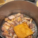 숙고당 | 선릉 고기집 어디 갈지 고민된다면 숙고당 선릉점 한돈세트 후기