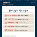 더리브 이미지