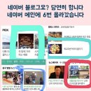 대숲정신건강의학과의원 네이버블로그