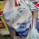 춘천대형약국 이미지