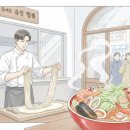 유진고기장터 | 동대문 유진짬뽕 직접 가보니 줄 서는 이유 바로 알겠네요!