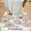 봄세라믹스튜디오