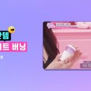 더버닝헤어