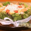 문돈까스 이미지