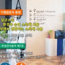 한국체대 태권스쿨 이미지