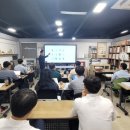 예일교육그룹