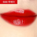 274 | 샬랑드파리 지속력 좋은 쥬얼 샤인 립스틱 274 로제아 실제 사용 후기!