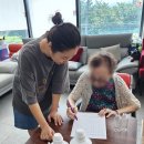 [늘푸른노인주간보호센터 안성점] 특화프로그램 - 치유농업 프로그램(허브스킨만들기) 이미지