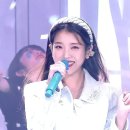 (주)아이유 이미지