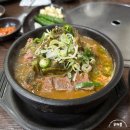 부산광역시 영도구 영선대로 | 청진동해장국 부산 영도 현지인 추천 맛집