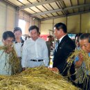 영광축협발효사료공장 이미지