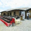 강진종합정비 이미지