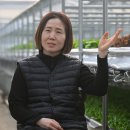 안산미소농장