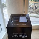 디저트카페 | 광화문 브런치 디저트 카페 루드베키아 내돈내산 후기