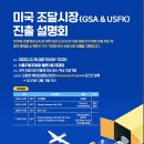 반포대로 217 (3) 이미지