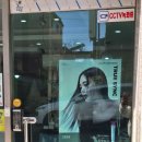 퀸헤어샵 | 머리 분위기 바꾸고 싶을 때 송탄 미용실 ‘퀸헤어’ 방문 후기