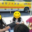 부산산업과학고등학교 이미지