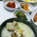 왕궁온천회관 이미지