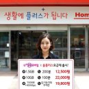 알뜰유통매장 이미지