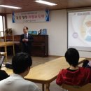 국민건강보험공단 해운대지사 이미지