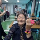 종이접기 테라피 이미지