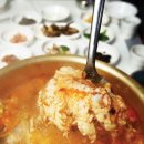 못난이찜 이미지